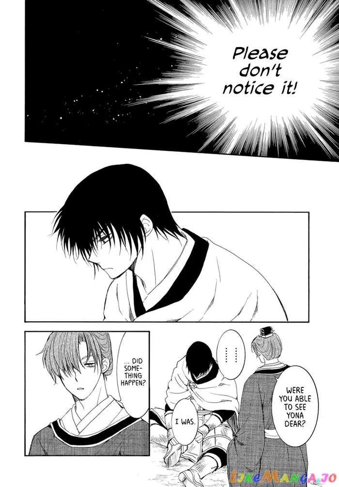 Yona of the Dawn Chapter 200 image 30_optimized